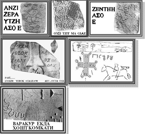 -форум.JPG -форум.JPG